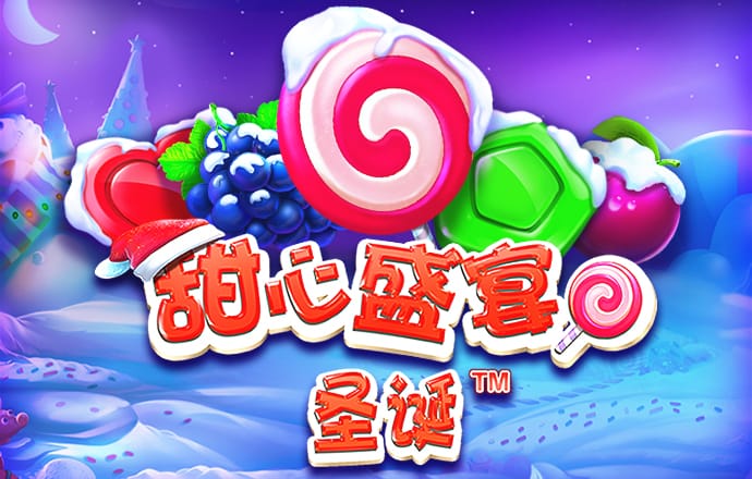 卡哇伊快餐厅